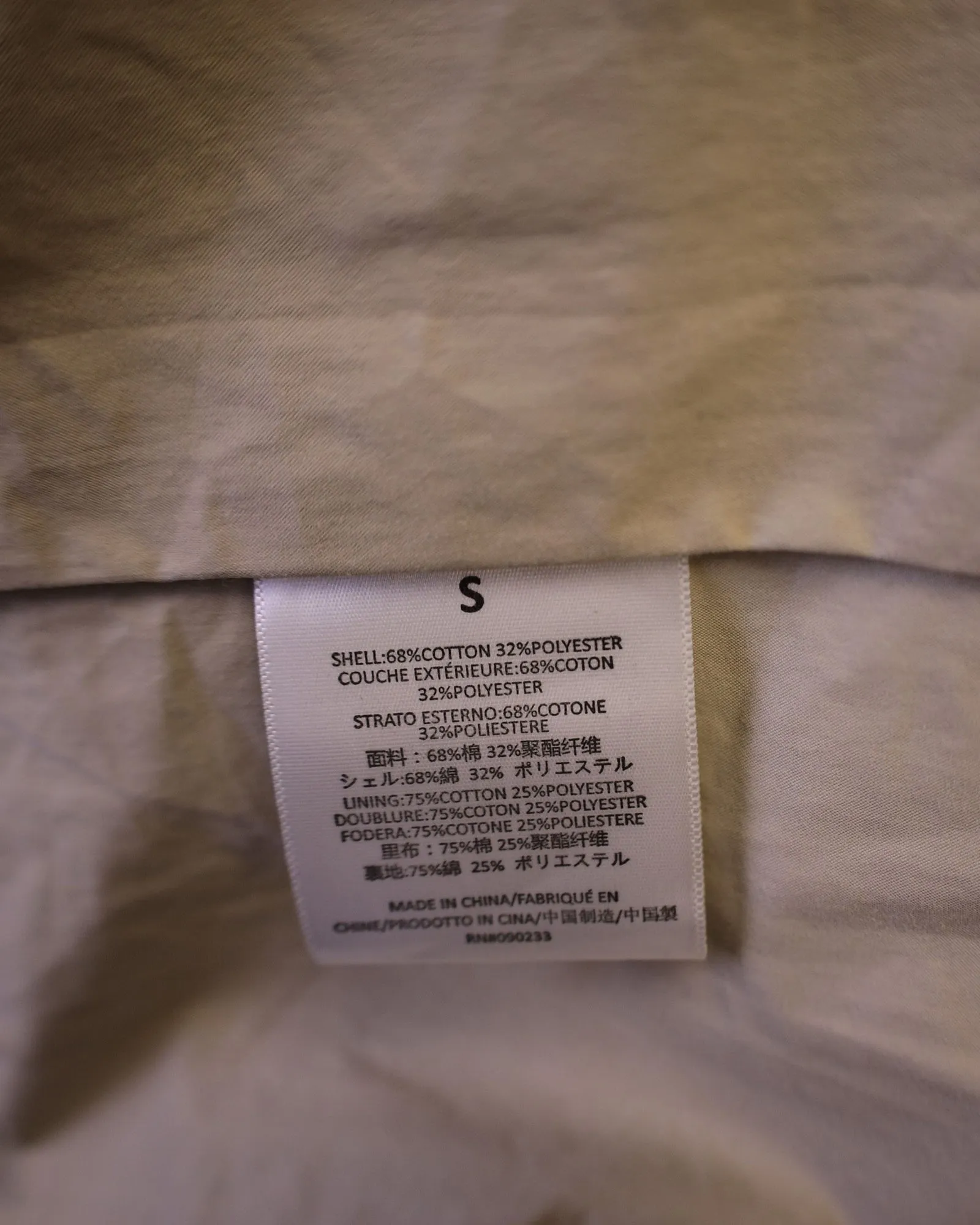 Essentials Fear of God Utility Jacket in Beige Cotton