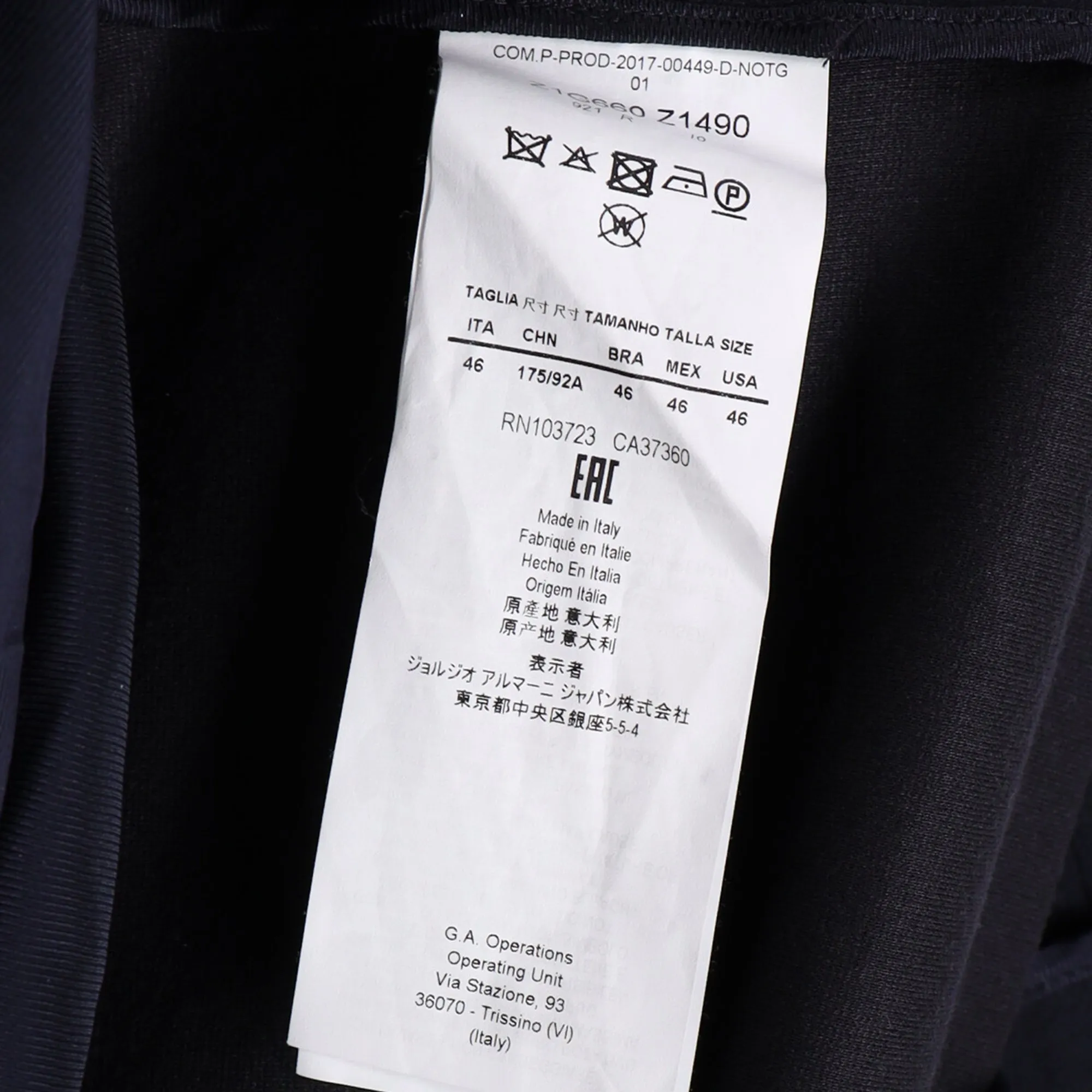 Giorgio Armani Double-Breasted Suit Jacket in Navy Blue Wool